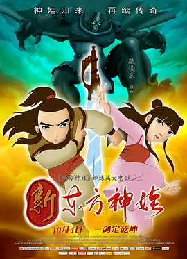 被蛇干湿很污h