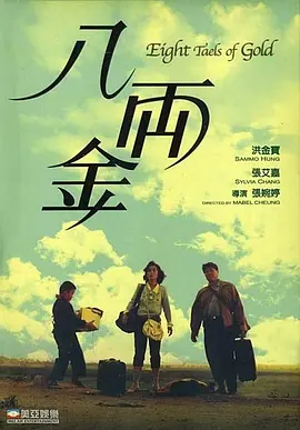 丁香五月好婷婷深深爱