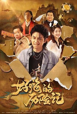 小优视频最新免费观看
