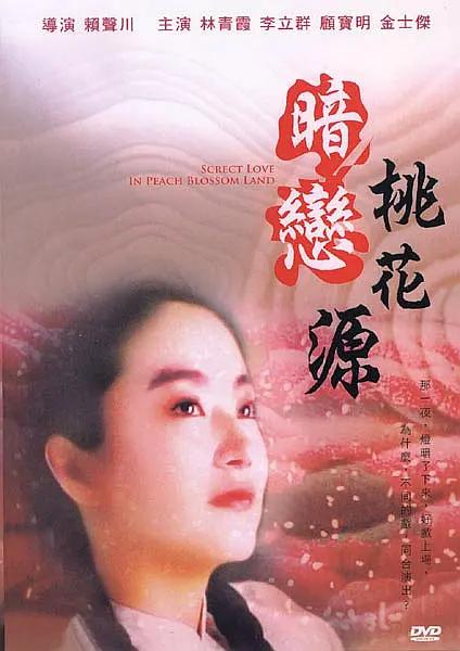 av在线地址