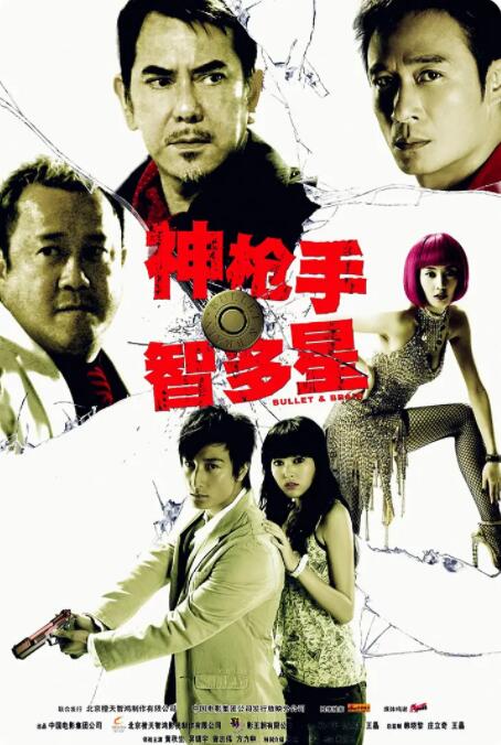 国产日韩一区二区三区