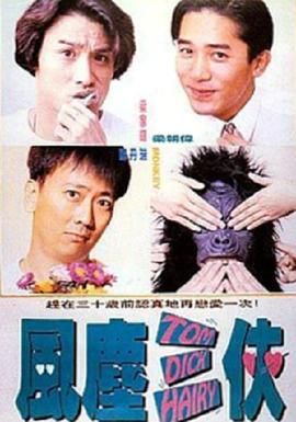 夏日决对密恋