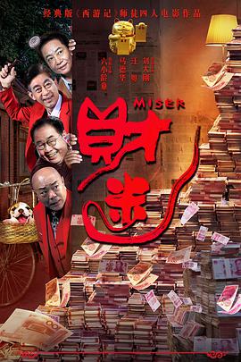 国产精品第6页
