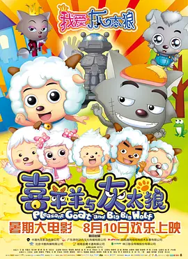 两性动态图片