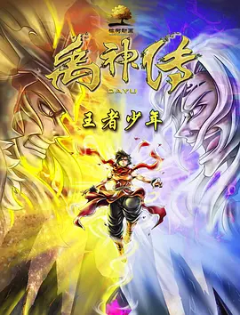 快穿出奶体质h