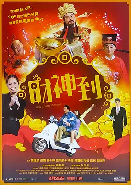 久久99国产精一区二区三区