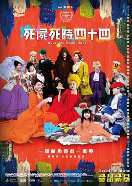 国产成人综合精品