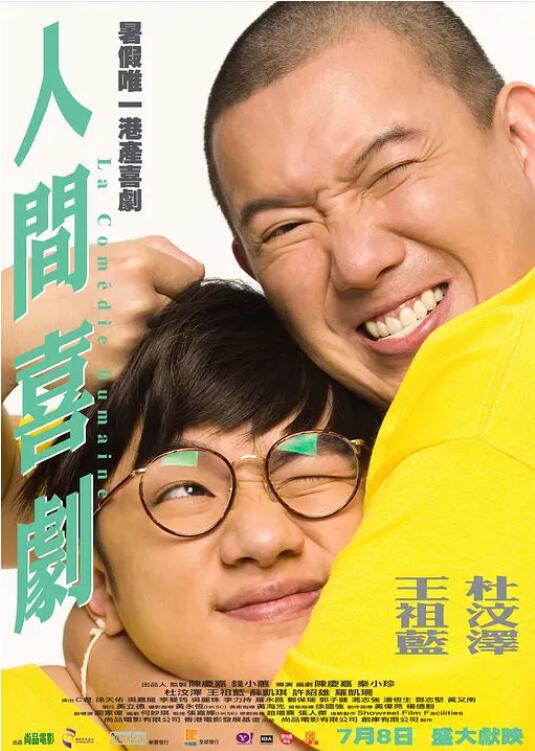 日韩精品福利
