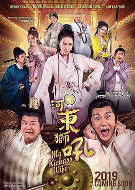 黄网入口