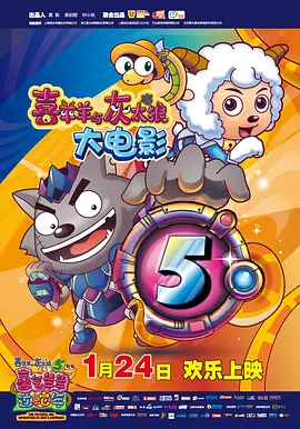 日韩a电影