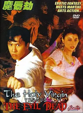 91久久青青草原线免费