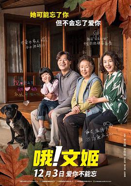 手机看片日韩在线