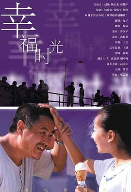 巴黎夜未眠