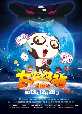 亚州无毛