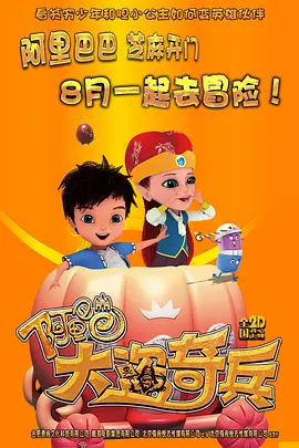 国产午夜精品福利视频