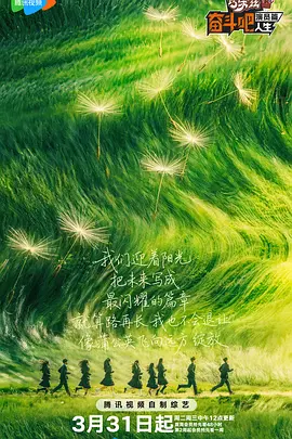 久久久免费观看