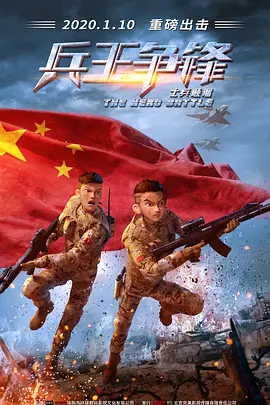 成人国产三级精品