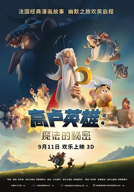坐肚子vk