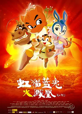 欧美大香a蕉免费
