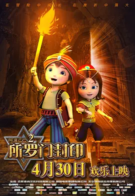 亚洲免费在线观看