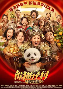 周妍希拍照花絮高清视频大全