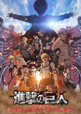 古典武侠久久