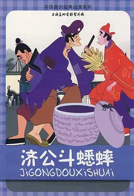 在线观看免费精品国自产