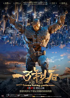 色婷婷综合网