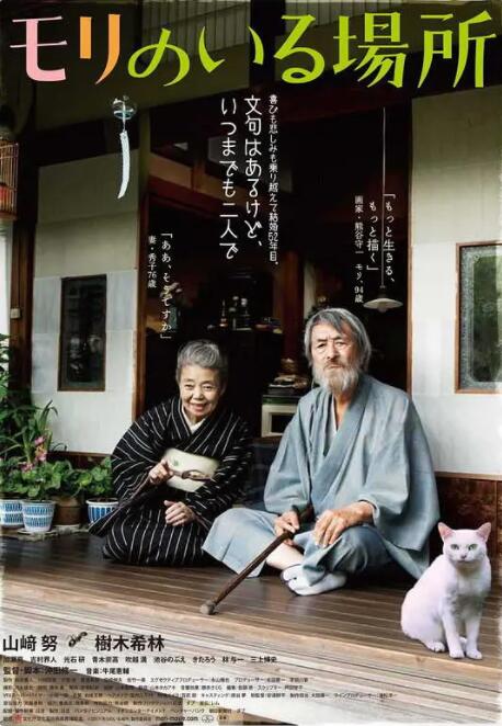 久久精品99久久