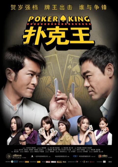 欧美日韩综合高清一区二区