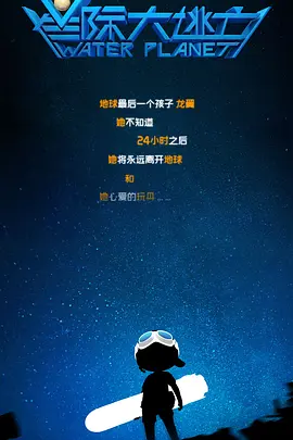 五月天婷婷缴情五月免费观看