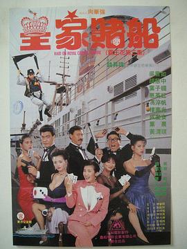 天天射日日干