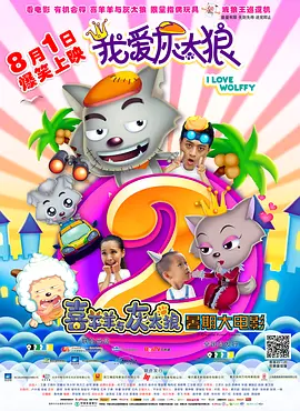 中文字幕在线观看免费