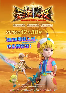 欧美网址在线观看