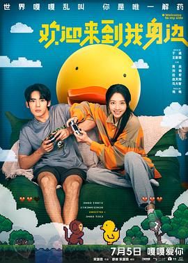 9i浏览器直接打开