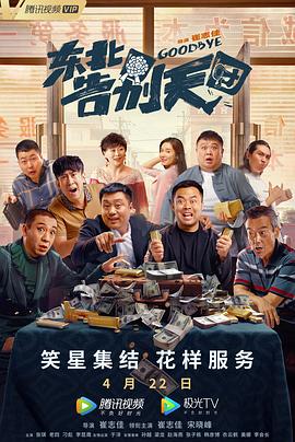 亚洲第一页在线观看