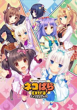 九九精品免视频国产成人