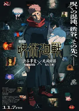 精品欧美在线