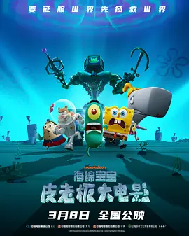 亚洲综合色视频在线观看