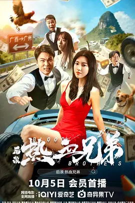 在线精品福利视频你懂的
