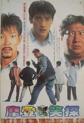 睡美人