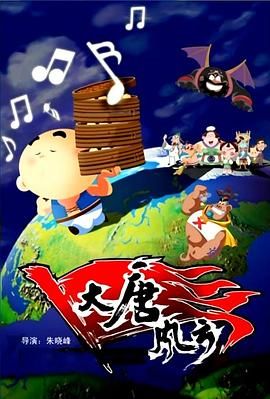 国产伦精品一区二区三区无广告