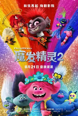 英雄联盟av