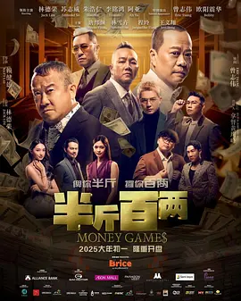 黄漫在线视频