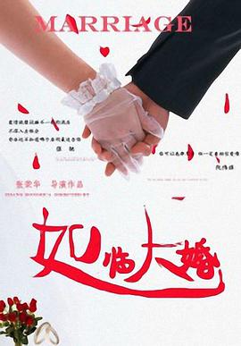 久久这里只有精品免费播放