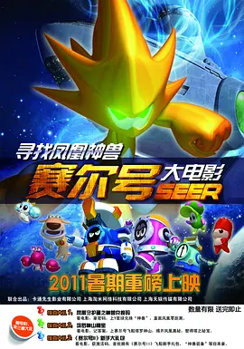 高清在线一区二区
