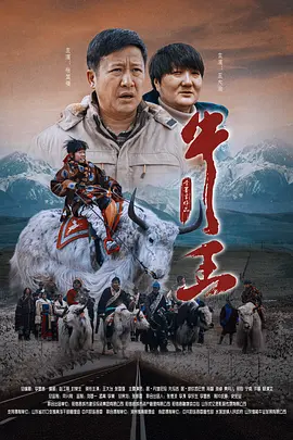 特黄aa级毛片免费视频播放
