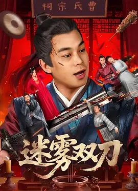 充满活力的女演员