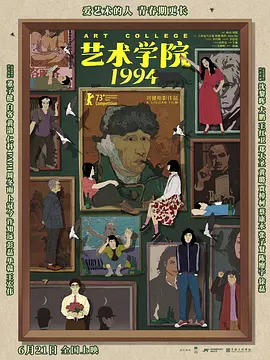 带跳蛋上街高潮失禁了h画图片