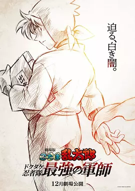 步非烟陪读的妈妈们有声小说